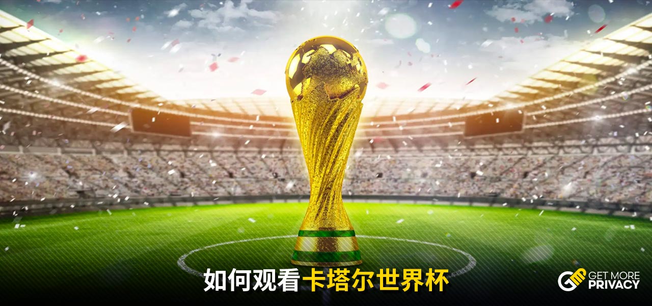 甚至表示