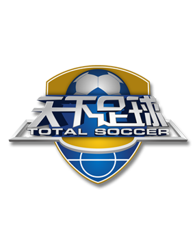 确保优秀球 确保优秀球